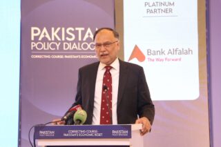 Sbp Wins Best Central Bank Award In Promoting Islamic Finance 