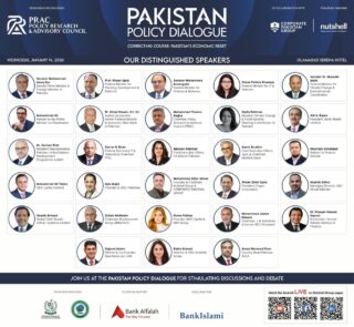 Sbp Wins Best Central Bank Award In Promoting Islamic Finance 