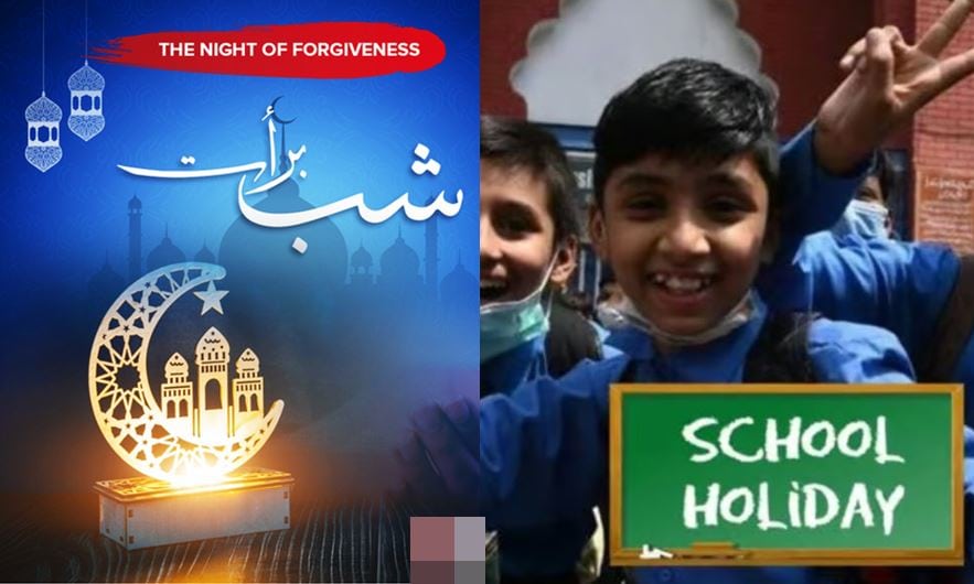 Shab-e-Barat 2026: School Holiday announced for February 4