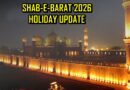 Shab E Barat 2026 Will There Be A School Holiday On February 3