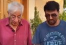 Shamim Sahab From Iconic Drama Guest House Passes Away