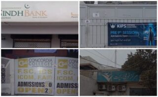 Sindh Bank Euro Store Dollar Mart Among 101 Sealed In Lahore