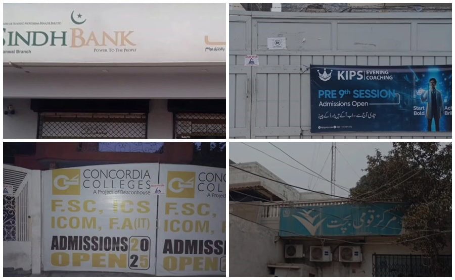 Sindh Bank Euro Store Dollar Mart Among 101 Sealed In Lahore