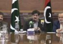 Sindh Govt Announces Compensation Rehabilitation Of Gul Plaza Fire Victims