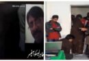 Sleep With Me To Fix Your Electric Bill Lesco Official Caught Exploiting Female Customer
