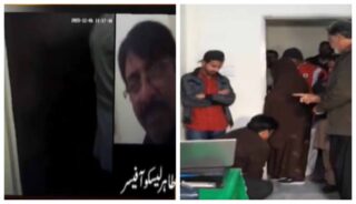 Sleep With Me To Fix Your Electric Bill Lesco Official Caught Exploiting Female Customer
