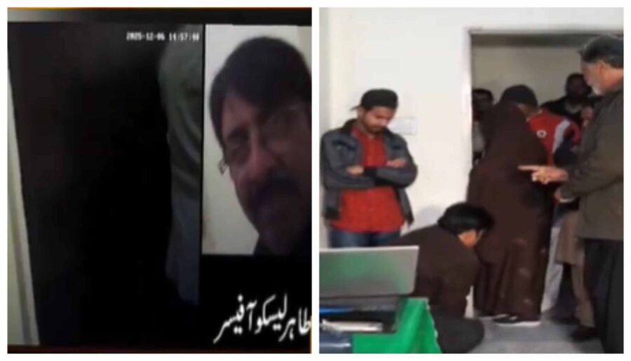 Sleep With Me To Fix Your Electric Bill Lesco Official Caught Exploiting Female Customer