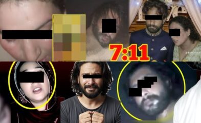 Umairy From Viral Leaked Video Arrested As Nude Video Sparks Massive Outrage