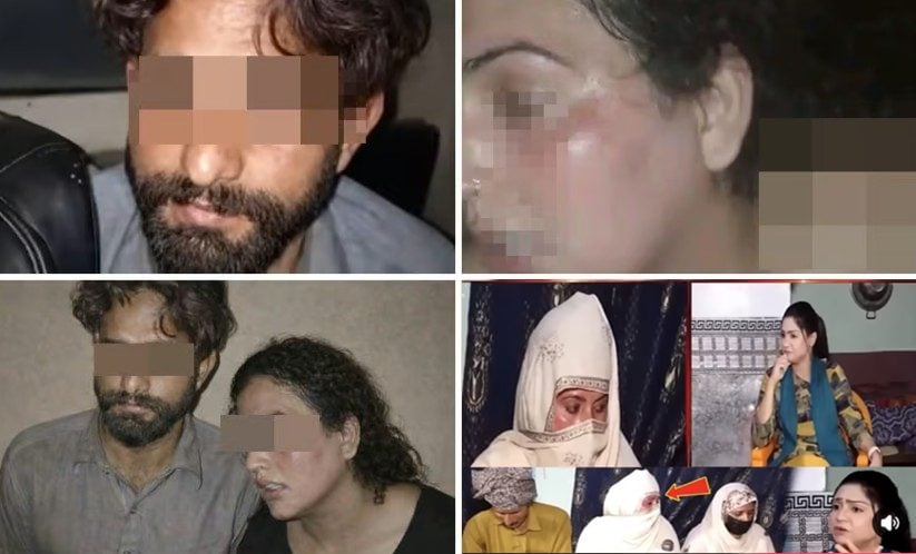 Umairy Viral Video Pakistani Tv Under Fire Over Coverage Of Leaked 7 Minutes 11 Second Sex Video