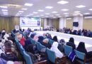 Uog Hosts Launch Of Dr Bukharis Book On Quranic Solutions