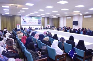 Uog Hosts Launch Of Dr Bukharis Book On Quranic Solutions