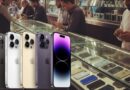 Used Iphone Prices Set To Increase In Pakistan After New Customs Valuation