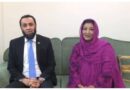 Veteran Newscaster Ishrat Fatima Gets Mentor Role In Ptv After Radio Pakistan Exit