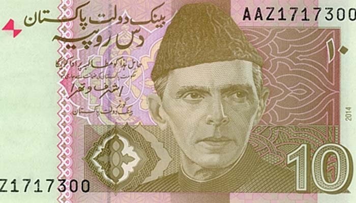 Will Pakistan Discontinue Rs10 Currency Note In 2026
