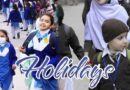 Winter Holidays Alert Punjab Education Minister Warns Of Action Against Schools Holding Classes
