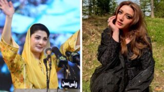 Actress Momina Iqbal Praises Cm Maryam For Punjabs Progress Urges Attention For Karachi