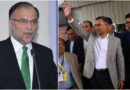 Ahsan Iqbal To Represent Pakistan At Bangladesh Pms Swearing In Ceremony