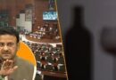 Alcohol Sale Debate Ends With Sindh Assembly Rejecting Ban Proposal