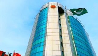 BOP posts Record Profits as Deposits surpass Rs2 Trillion
