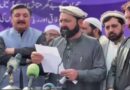 Bara Political Alliance Jirga Demands Complete Peace In Kps Tirah
