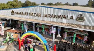 Bcci Reacts To Pakistans Boycott Of India Match In T20 World Cup 2026