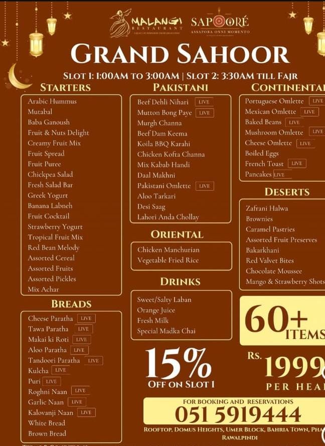 Best Sehri Buffet In Islamabad For Ramadan 2026 