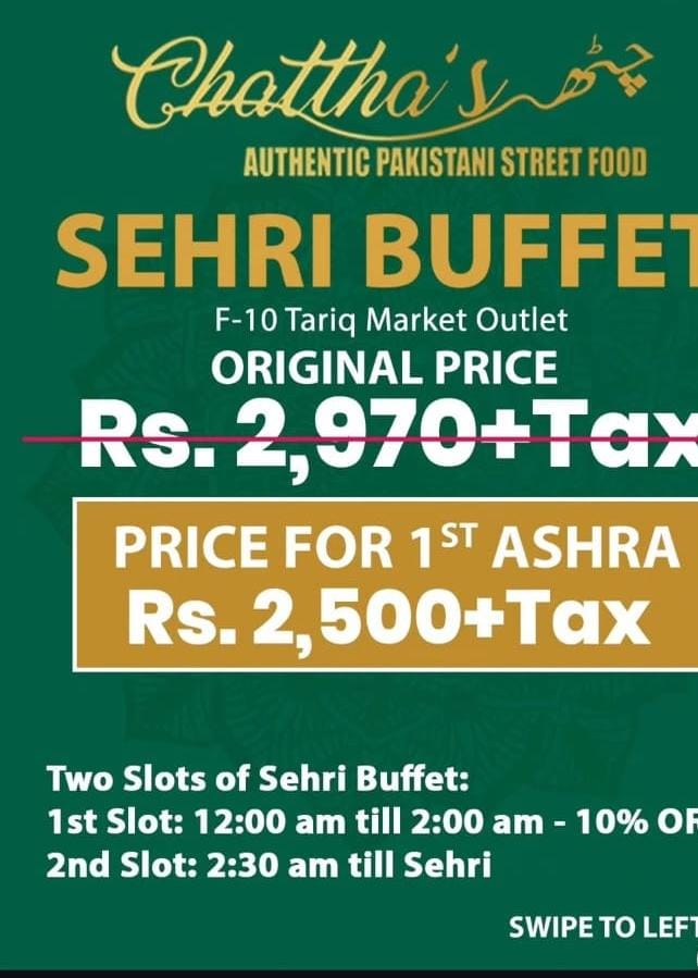 Best Sehri Buffet In Islamabad For Ramadan 2026 