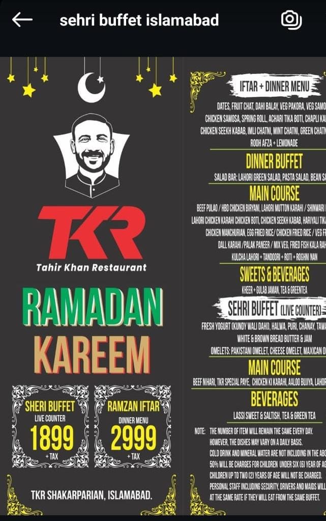 Best Sehri Buffet In Islamabad For Ramadan 2026 