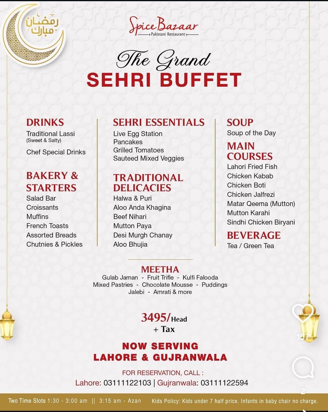 Best Sehri Buffet In Lahore 2026 Check Sehri Deals Starting At Rs999 