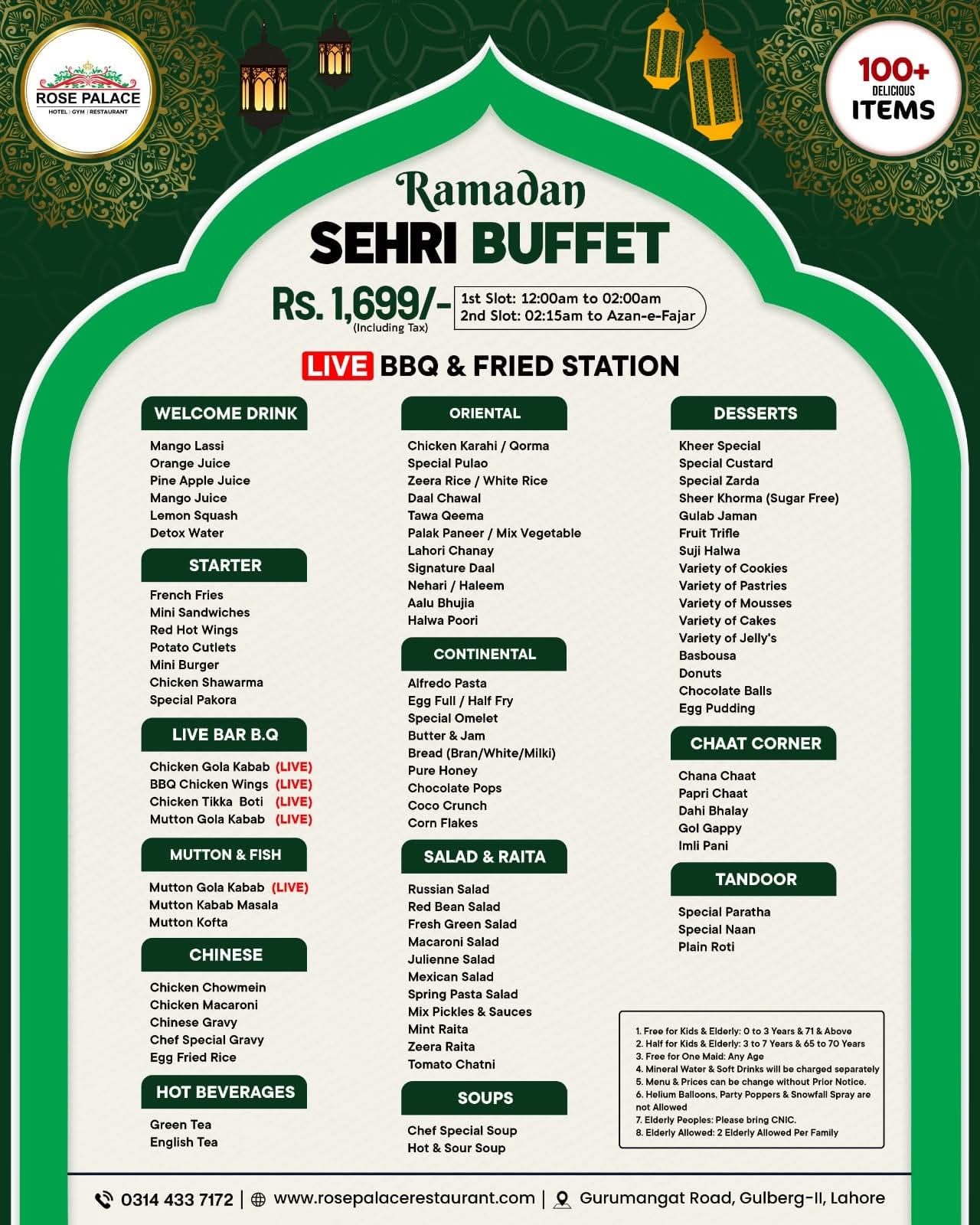 Best Sehri Buffet In Lahore 2026 Check Sehri Deals Starting At Rs999 