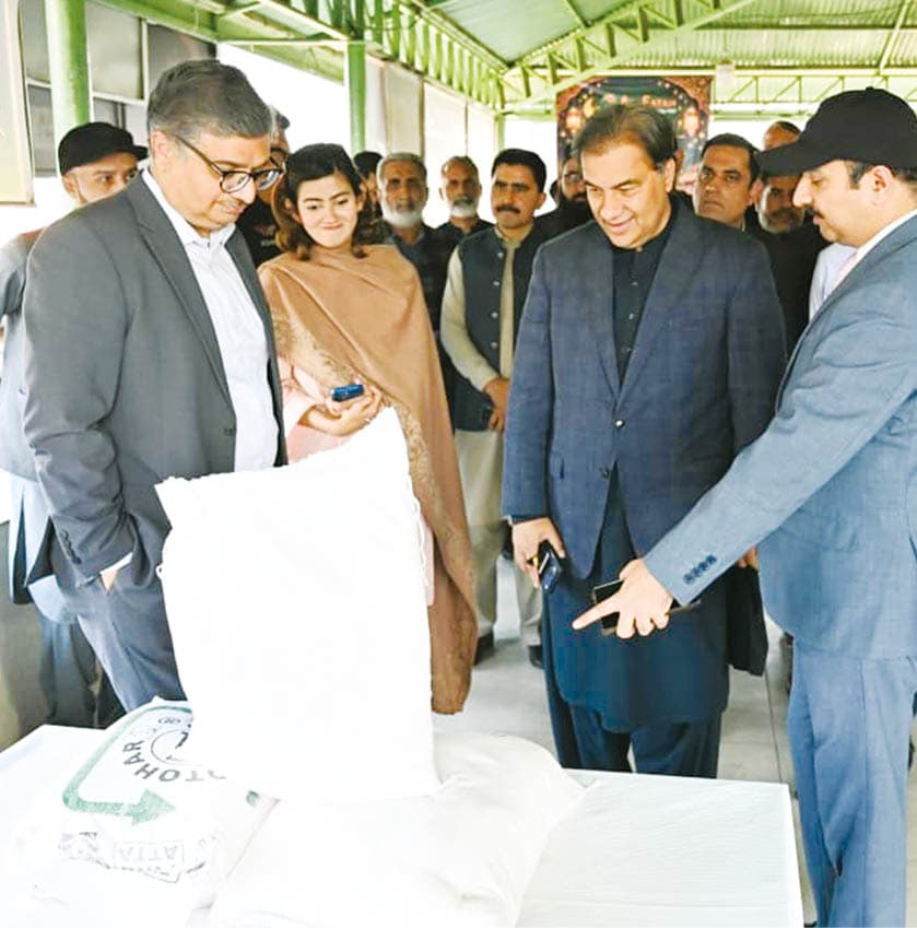 Cda Chief Reviews Ramzan Bazaar Arrangements