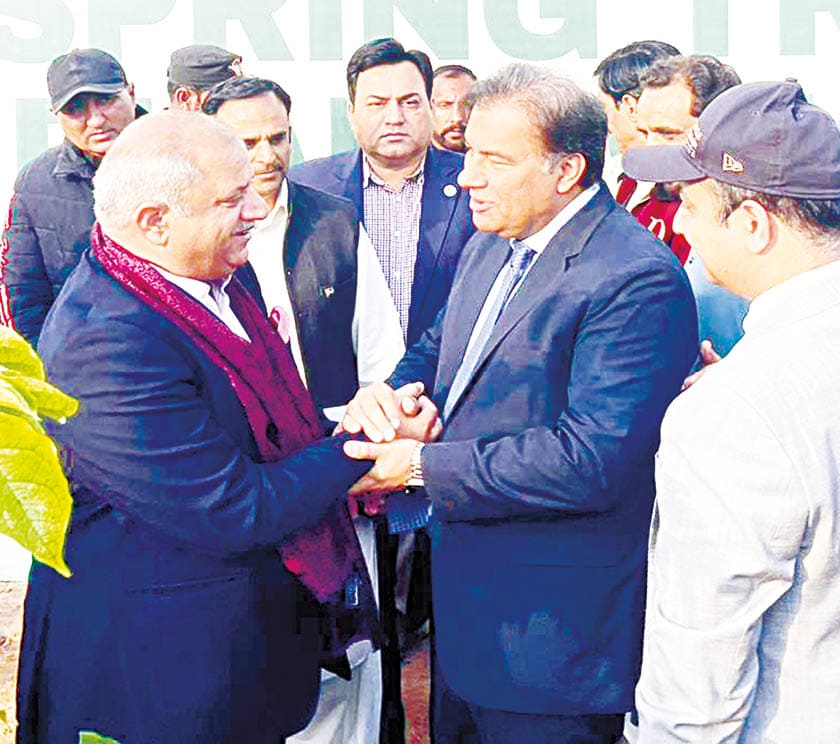 Cda Npc Launch Spring Tree Plantation Drive In Islamabad 