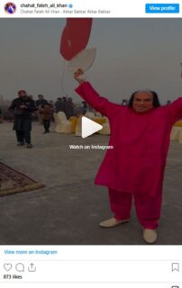 Chahat Fatehs Video Celebrating Basant In Lahore Goes Viral 