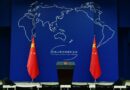 China Condemns Islamabad Mosque Attack Reiterate Support For Pakistan