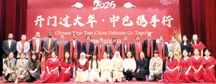 Chinese embassy hosts spring festival celebrating China-Pakistan friendship