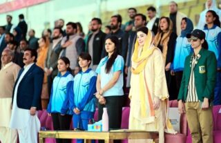 Cm Maryam Announces Punjabs First Sports City Launch Of Pink Games At Tehsil Level