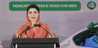 Cm Maryam Launches 1100 Green E Taxis Scheme For Men Women In Punjab