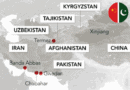 Cpec Bri And Uzbekistan Kazakhstan A Quadrangular Partnership