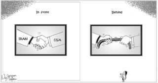 Daily Cartoon 07 02 2026
