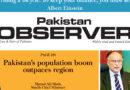 E Paper February 01 Khi Station