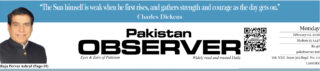E Paper February 01 Lhr Station Copy