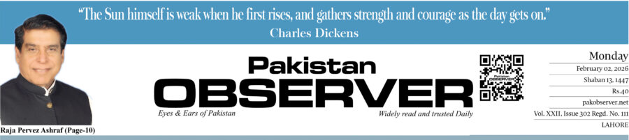 E Paper February 01 Lhr Station Copy