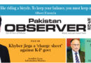 E Paper February 01 Lhr Station