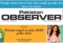 E Paper February 02 Khi Station Copy