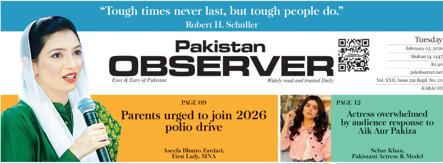 E Paper February 02 Khi Station Copy