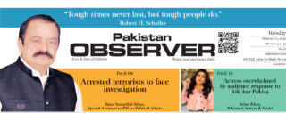 E Paper February 02 Lhr Station Copy
