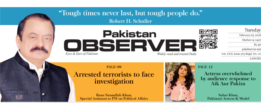 E Paper February 02 Lhr Station Copy