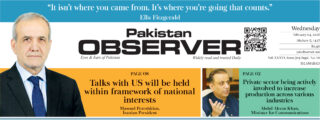 E Paper February 03 Ibd Station Copy