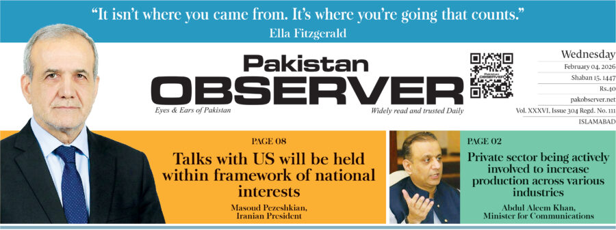 E Paper February 03 Ibd Station Copy