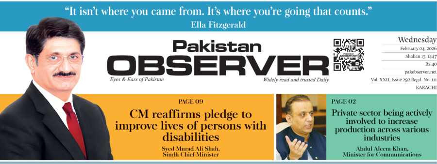 E Paper February 03 Khi Station Copy